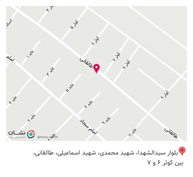 دکوراسیون محمدی