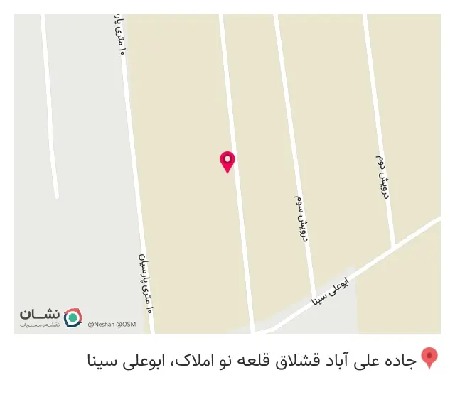 صنایع پلاستیک جام پلاست