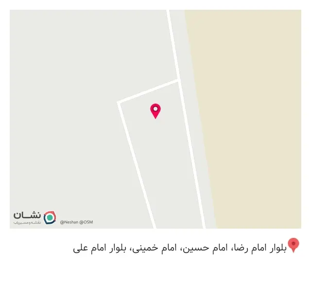 چوب صنعت عطادر