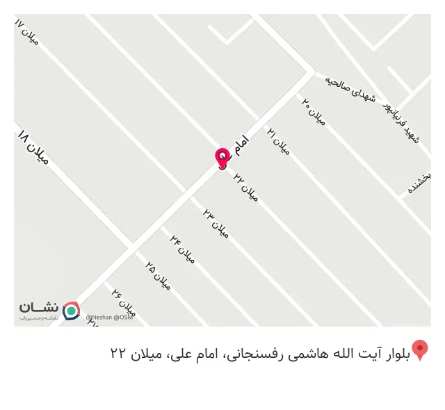 دبیرستان پسرانه دوره اول صبح فردا