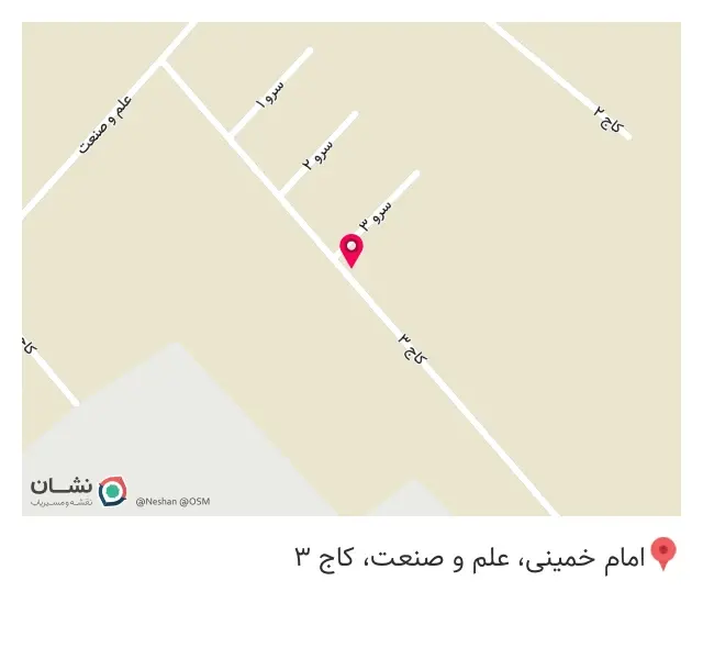 ملامین کسری یزد - Kasrayazd co