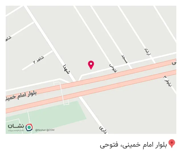هایپر جوش