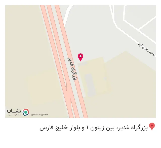 ایمن تهویه الوند