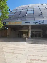 بانک سینا شعبه اتوبان همت