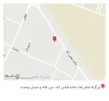 فرآوری و بسته بندی قهوه اَبَرهام