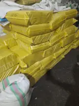 نایلون پورمسلم