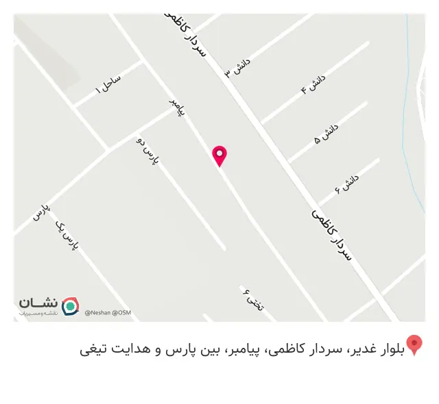 لوازم عقد و عروسی و تم تولد نادعلی