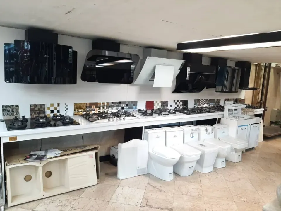 فروشگاه اخوان شاپینگ