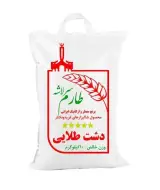 عمده فروشی برنج ایرانی دشت طلایی