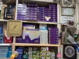 الکتریکی ماه