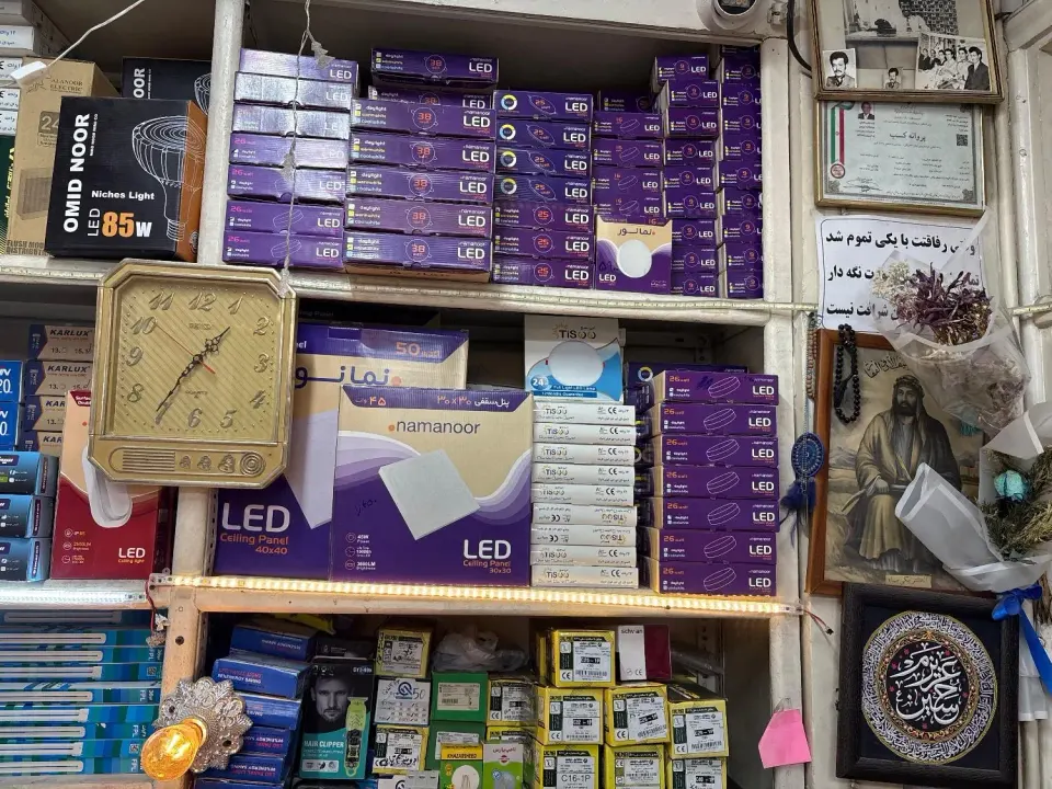 الکتریکی ماه