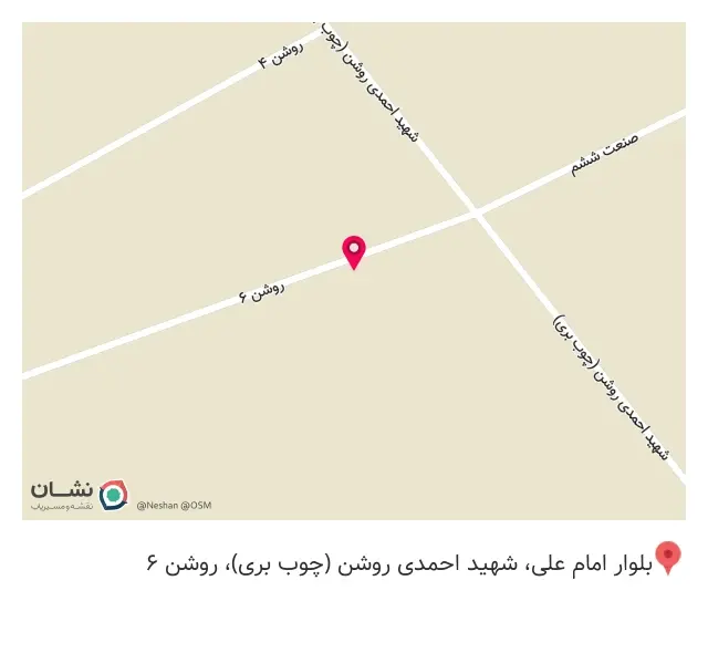 سینا درب پایتخت