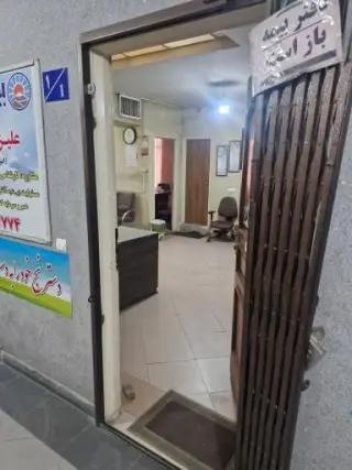 بیمه ایران نمایندگی علیزاده عطالو