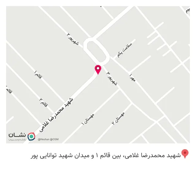 اتومکانیک مجید