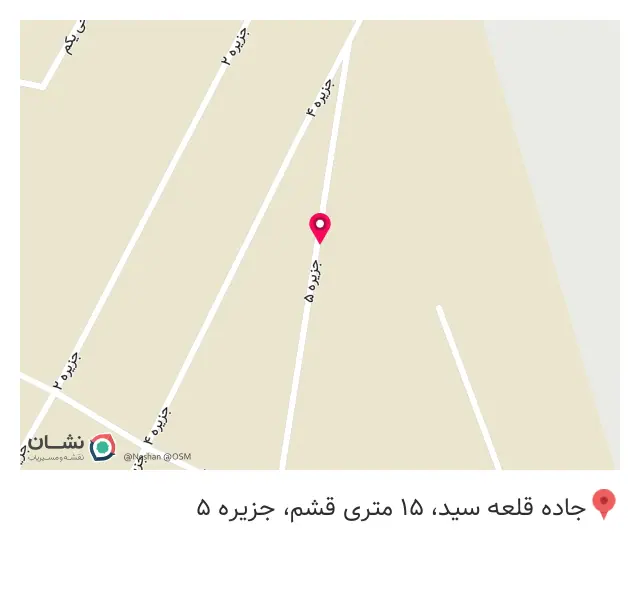 ماشین سازی مظفری