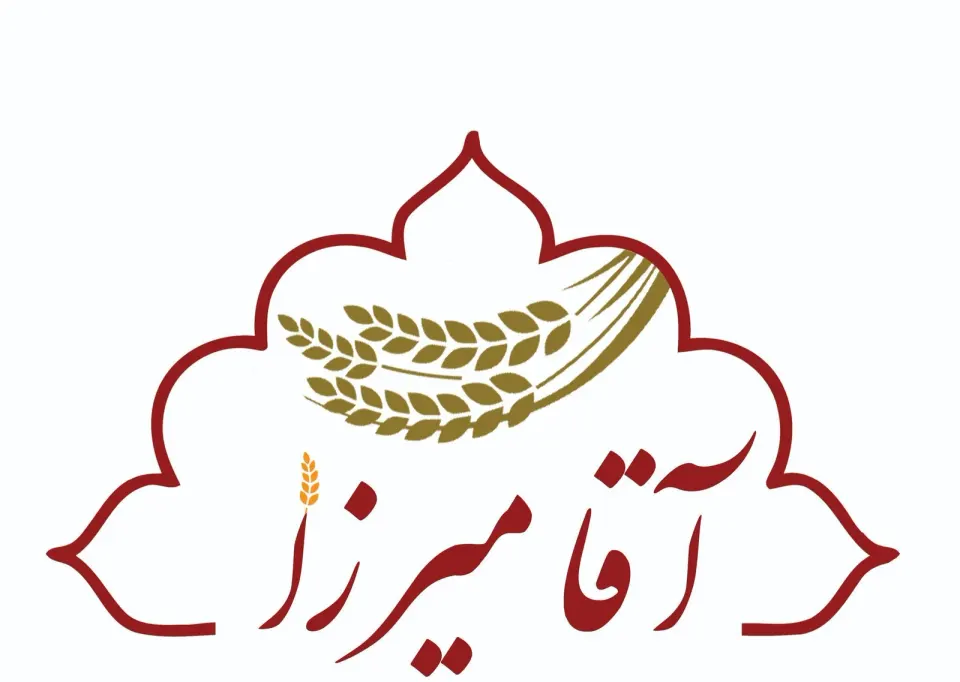 برنج آقامیرزا