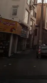 مسکن ارتیمان