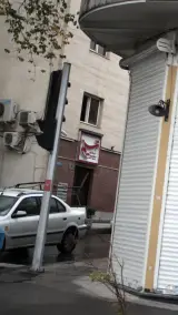 خبرگزاری تسنیم