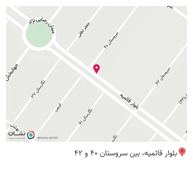 تولید و پخش پوشاک صدف (شعبه 4)