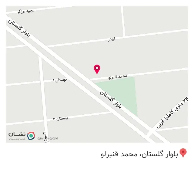 مطب دکتر حسین طریحی