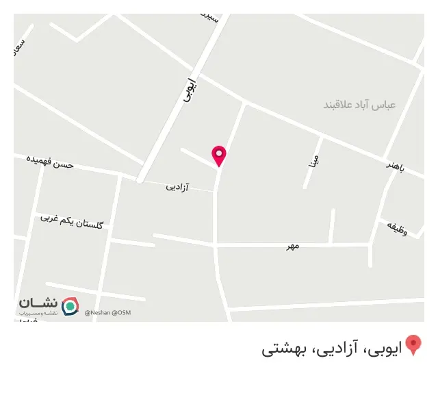پیرایش کلاسیک
