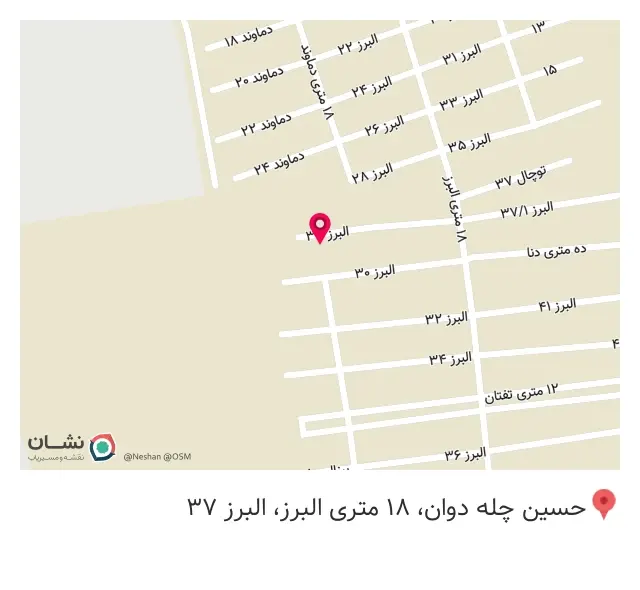 تولیدی نایلکس ثنا  و پاکدست پلاستیک