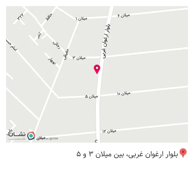 بنفش اکسسوری