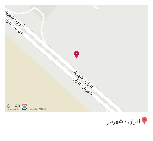 استوک یدک سعید
