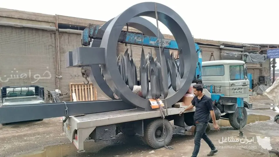 خدمات رنگ کوره ای الکترواستاتیک سازه های فلزی جاوید در بازار آهن تهران