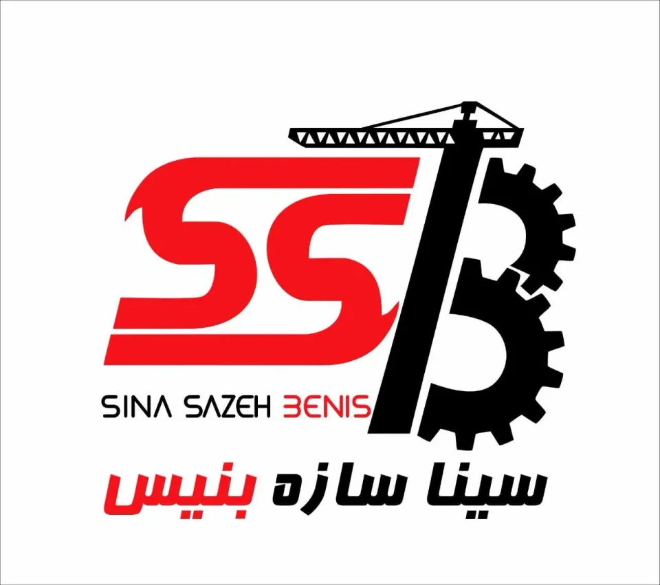 گروه صنعتی بنیس
