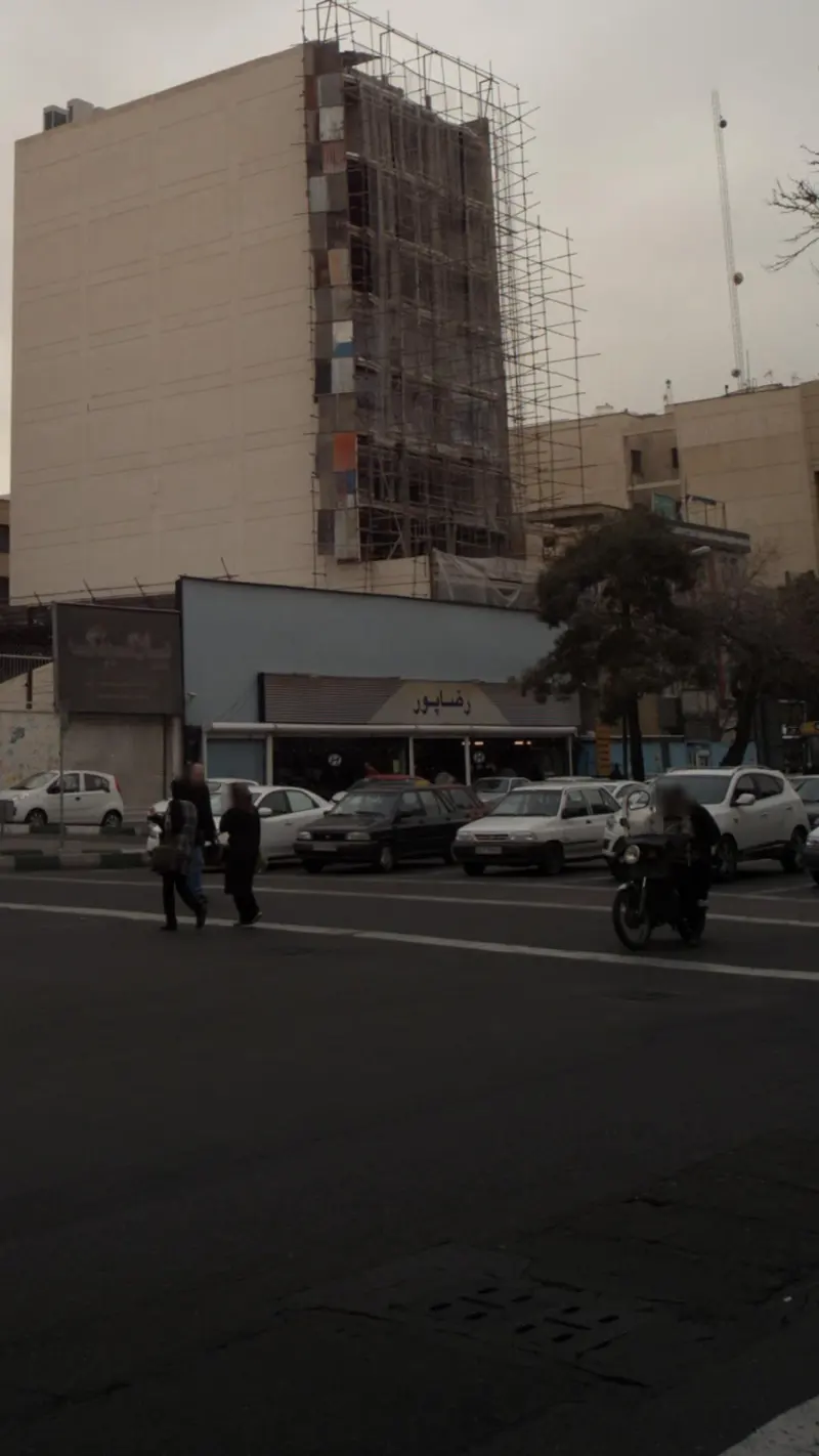 اتو مطهری