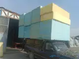 اسفنج چاوش