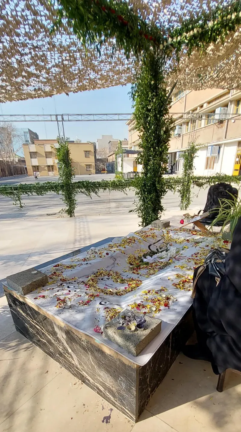 دانشگاه فرهنگیان پردیس شهید باهنر تهران