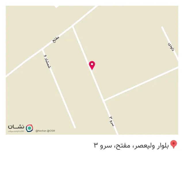 ماکت سازی قاسمی