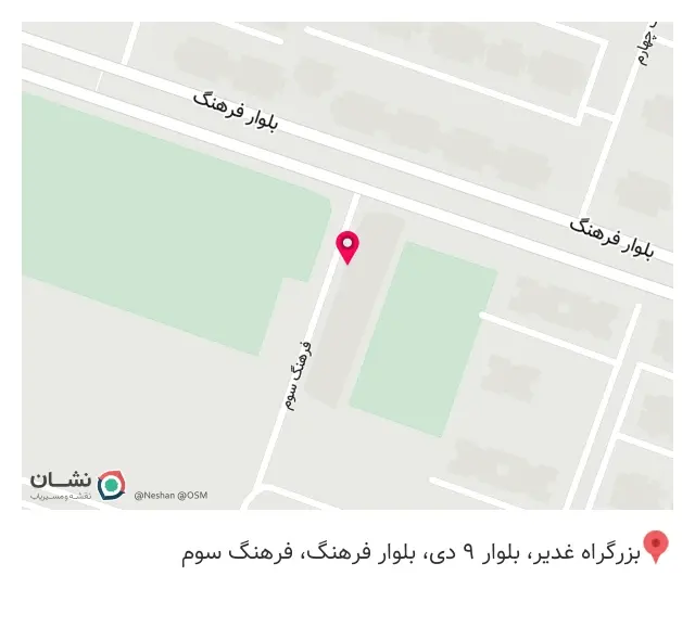املاک آسمان