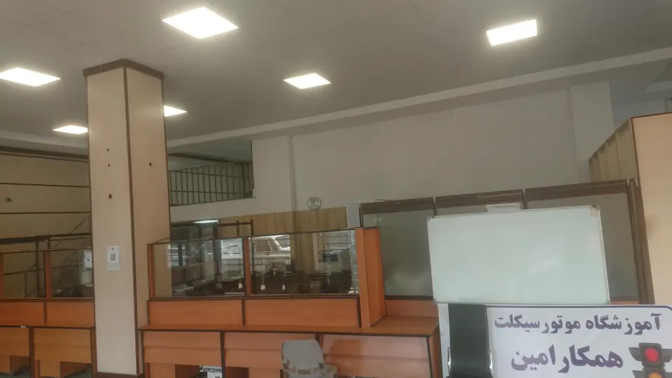 ستاد ترخیص موتور سیکلت و تعویض پلاک موتور خلیج