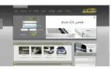 تخت گاز (وب سایت خودرو)