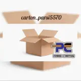 کارتن سازی فلاحی
