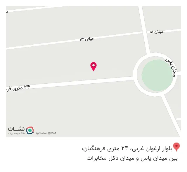 کارواش کرمی
