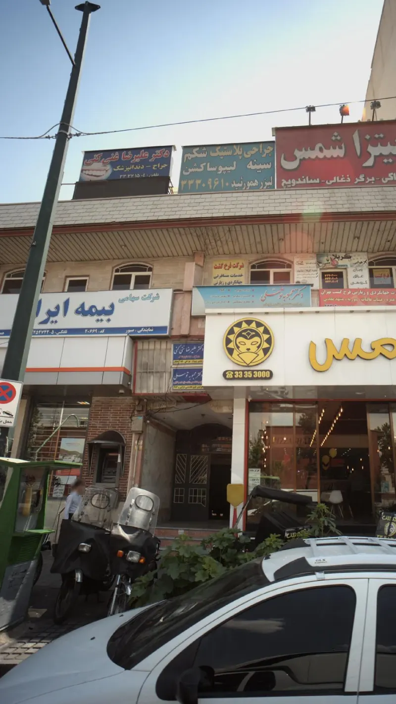دکتر محبوبه توسلی