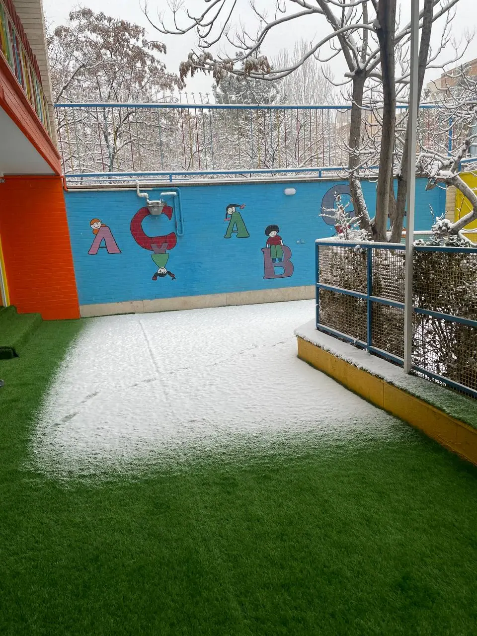 مهدکودک و پیش دبستانی ژینو