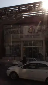 موسسه اعتباری کوثر