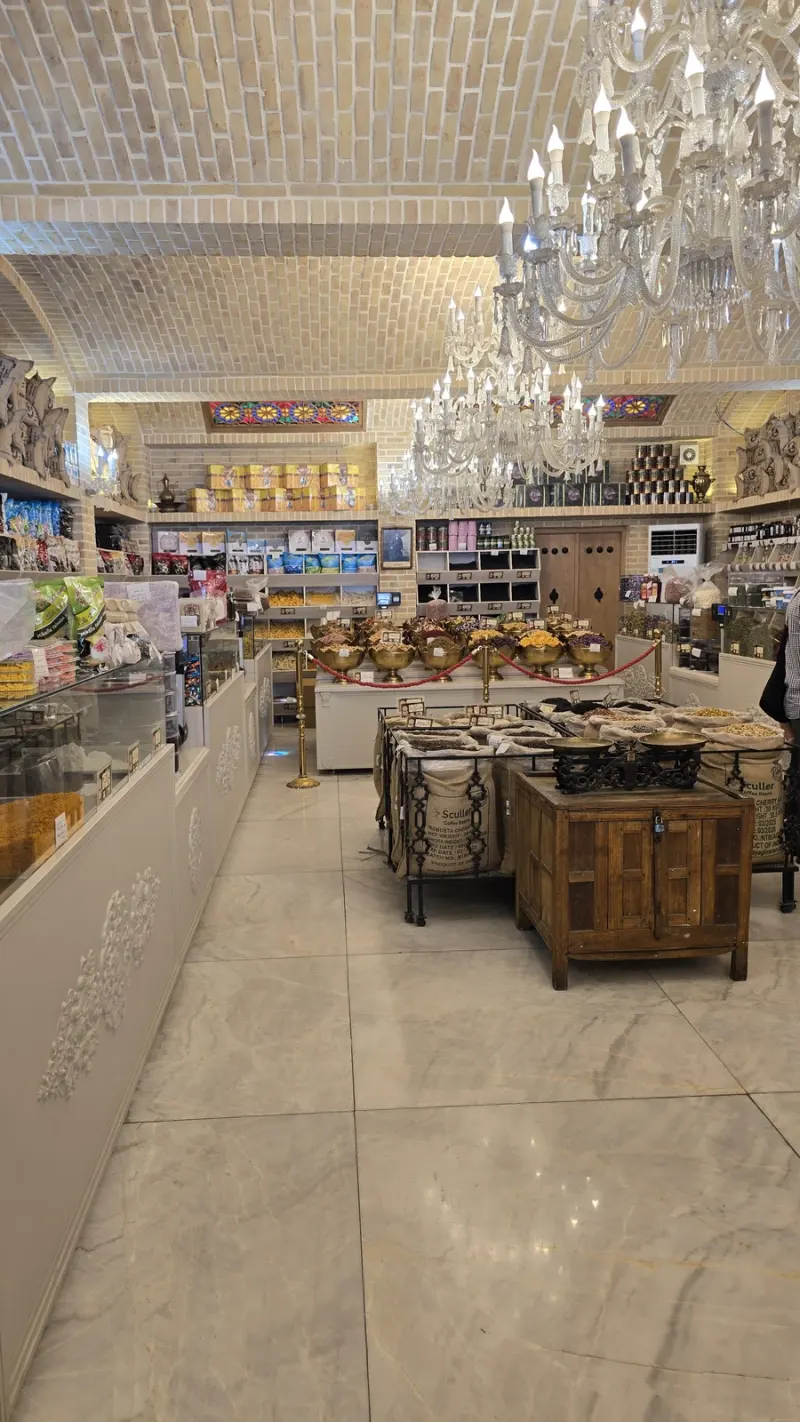 فروشگاه حاج بابا