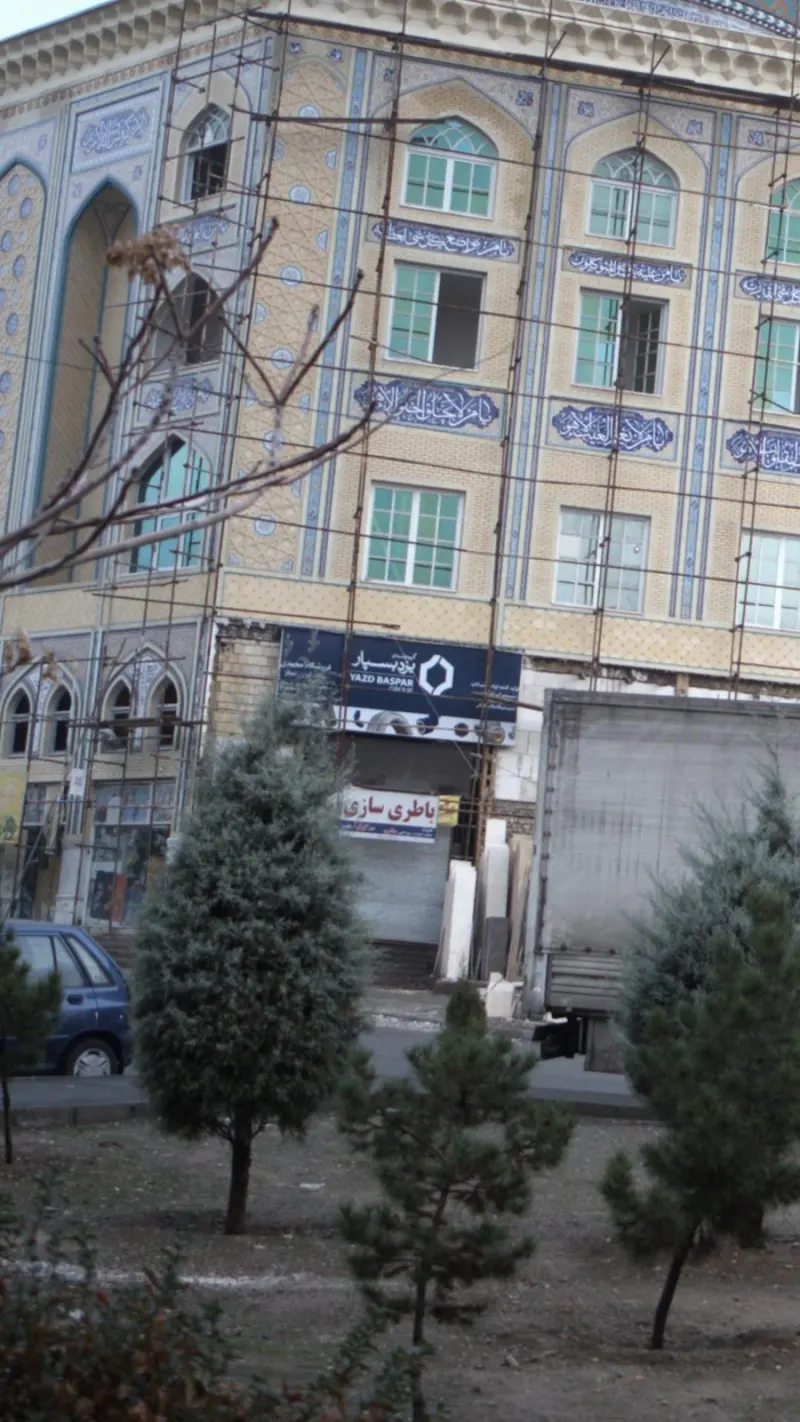 فروشگاه محمدی