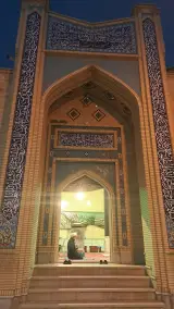 مسجد و حسینیه حضرت ابوالفضل (ع) بیدهند