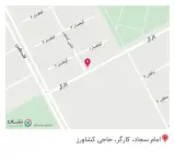 سوپرمارکت صدف