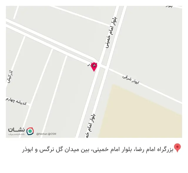 فروشگاه توان سامان نیرو (برق صنعتی)