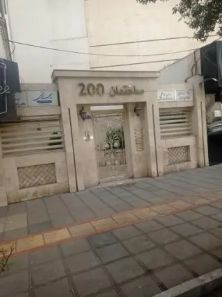 دکتر زهرا امینی رودخانه (ایمپلنت و پروتز، درمان ریشه)