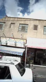 سوپرمارکت درویش