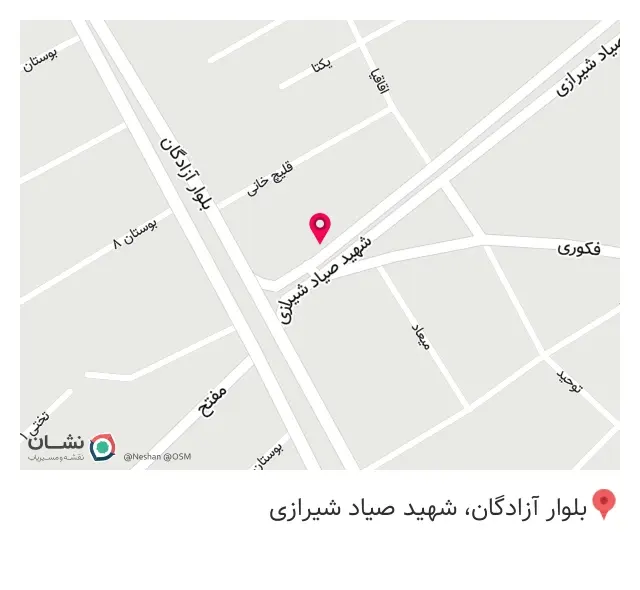 مکانیکی امیر حسین